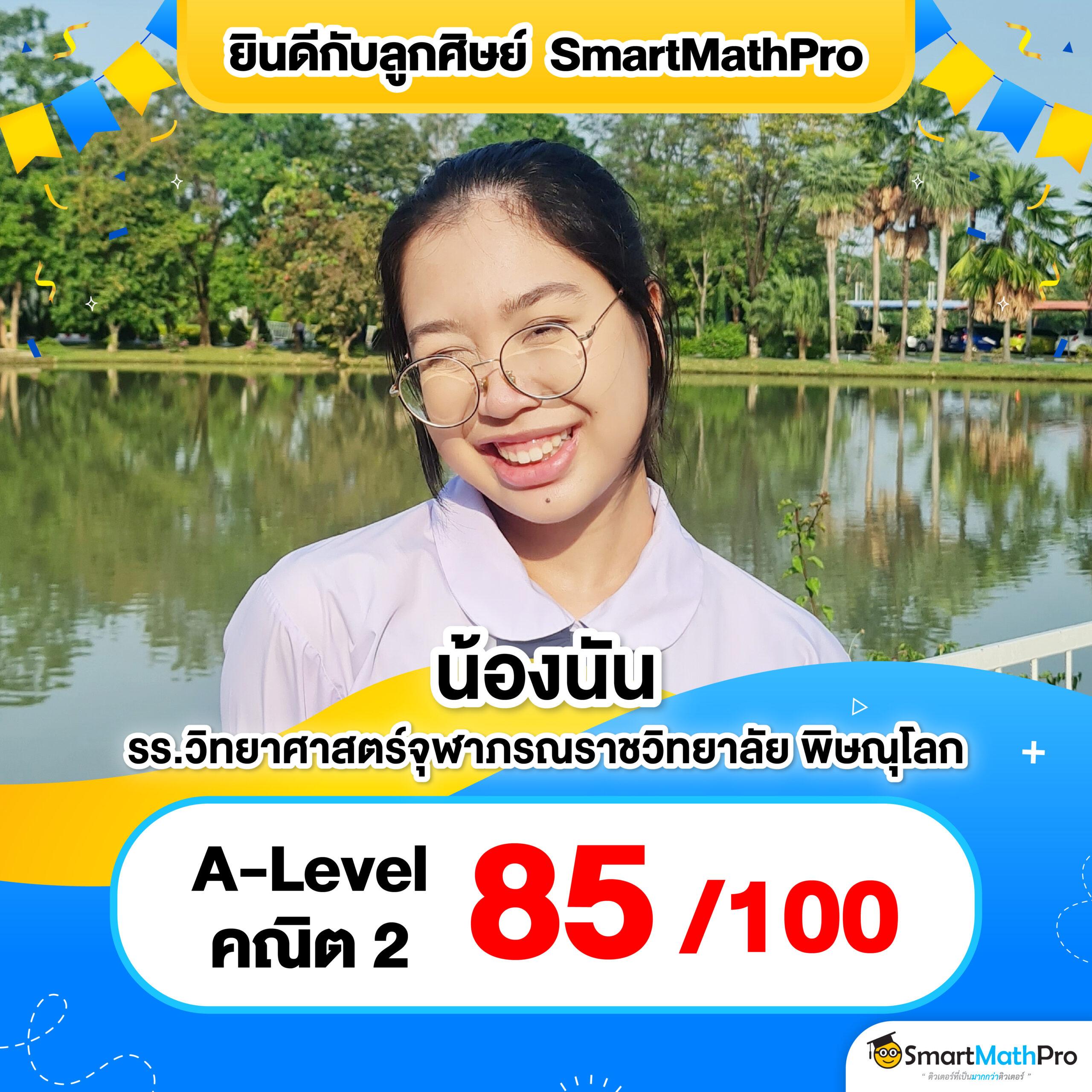 ufac555 คาสิโนเว็บตรง ระบบทันสมัย จ่ายจริงมั่นใจในไทย