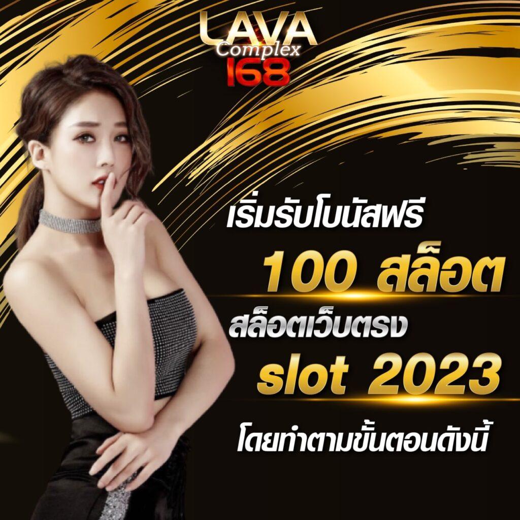 ufamobile คาสิโนออนไลน์ครบวงจร ระบบทันสมัย เล่นง่าย จ่ายจริง