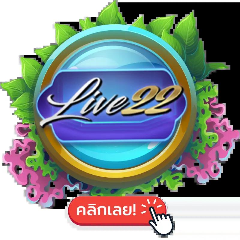 ufawallet เว็บคาสิโนออนไลน์ ฝากถอนรวดเร็ว โปรโมชั่นแรงที่สุดในไทย