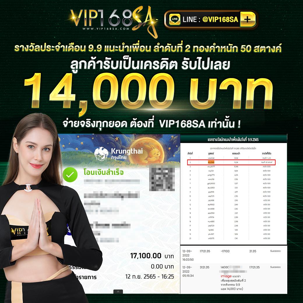 ufaวอเลท รวมเกมเดิมพันใหม่ล่าสุด สมัครง่าย จ่ายจริง