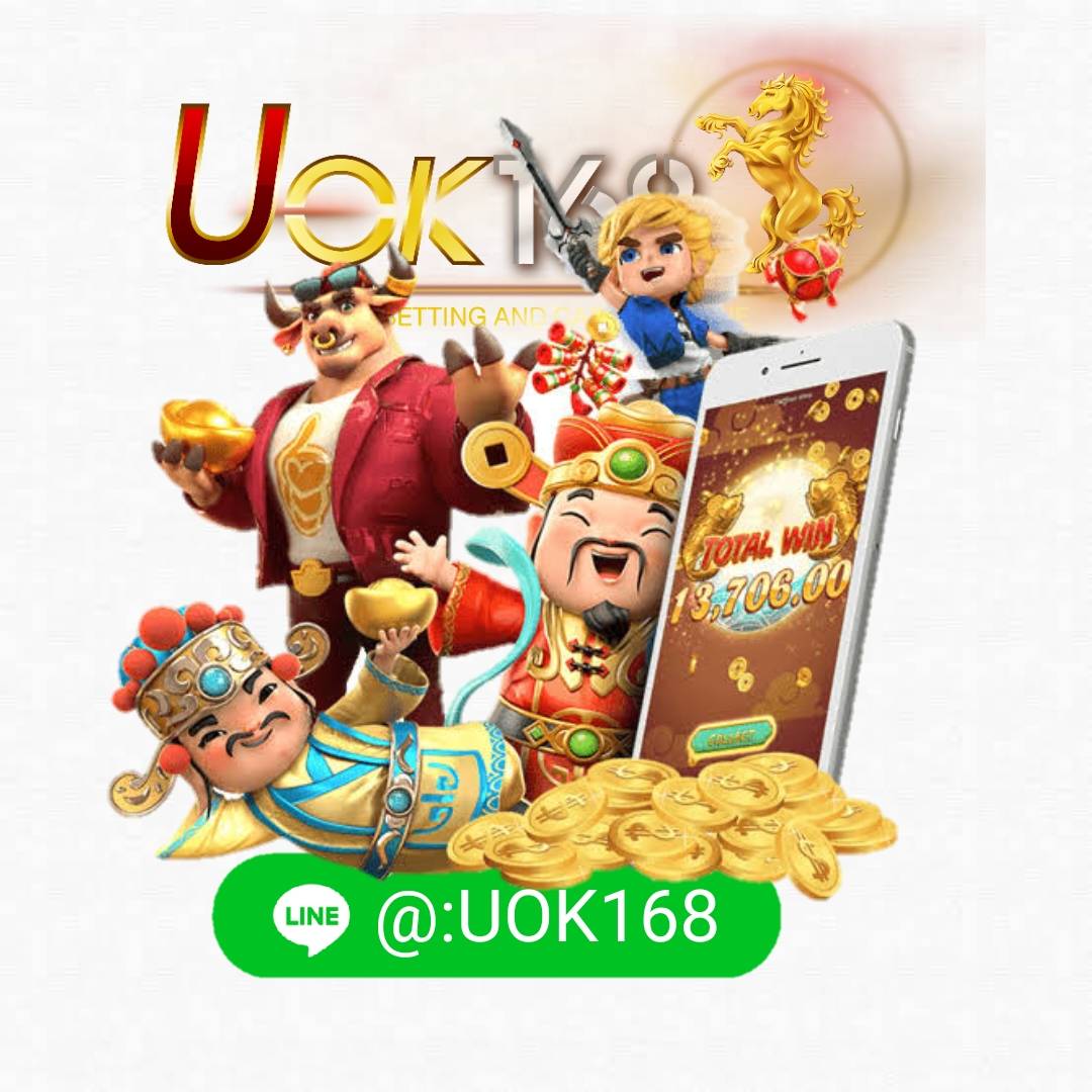uplay168 คาสิโนออนไลน์ครบวงจร พร้อมโปรโมชั่นสุดฮิตปี 2024