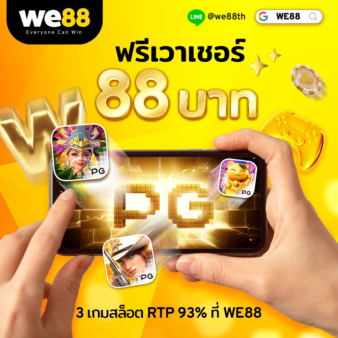 va999 คาสิโนระบบใหม่ พร้อมโปรโมชั่นลุ้นรับรางวัลใหญ่สุดยอด