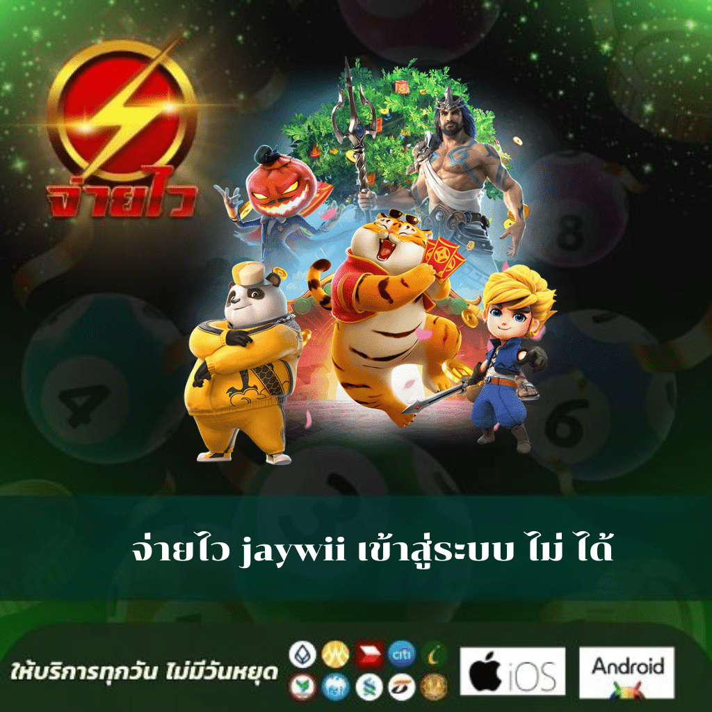 va999 สล็อต เว็บตรง ฝากถอนทันใจ พร้อมโปรโมชั่นสุดคุ้ม