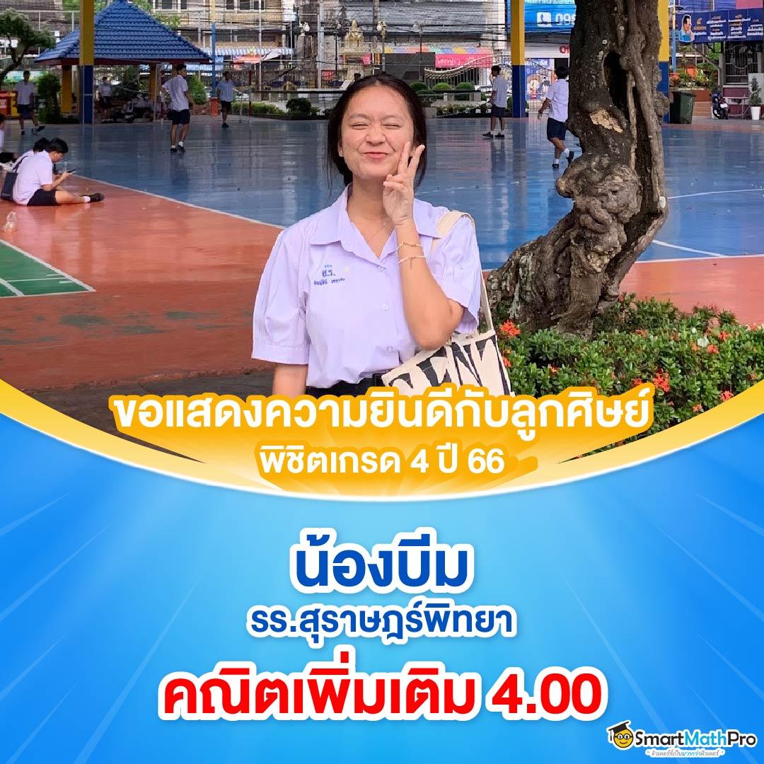 w69 th แหล่งพนันออนไลน์ยอดนิยม รวมเกมสล็อตและเกมวิวัฒนาการล่าสุด