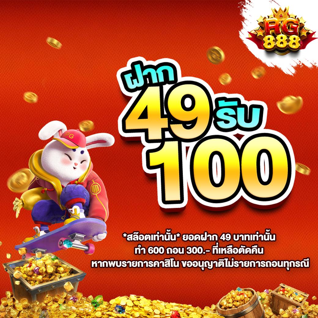 w88club คาสิโนสด สล็อต บาคาร่า บริการรวดเร็ว ปลอดภัย 2024