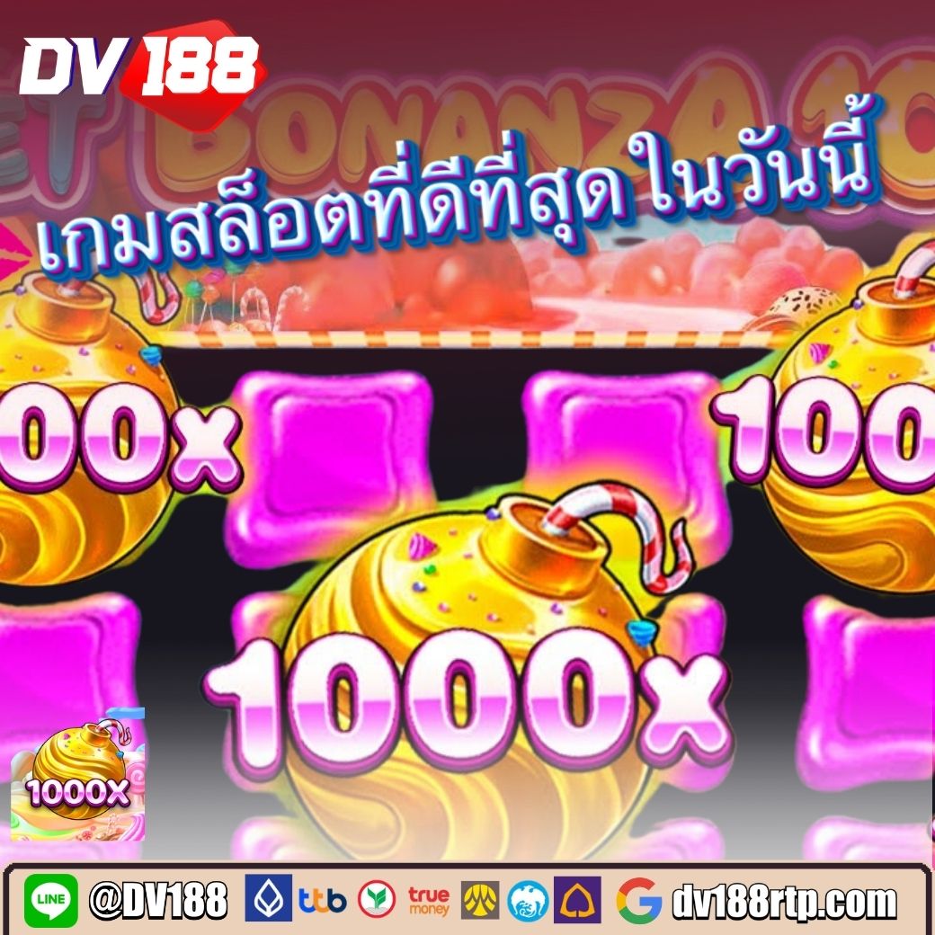 wasbet คาสิโนออนไลน์ ยืนหนึ่งในคาสิโนออนไลน์ยอดนิยมในไทย