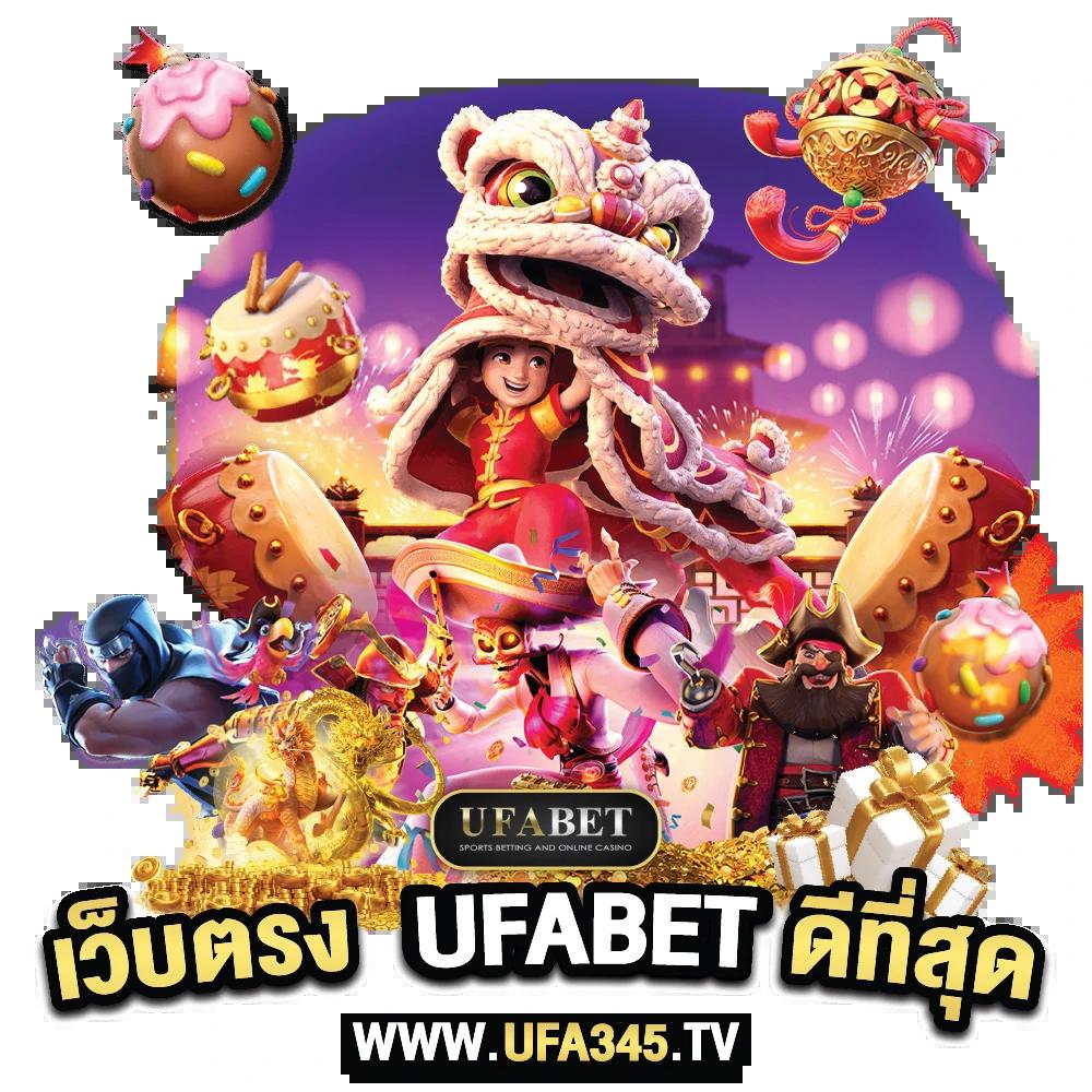 wewantbet คาสิโนออนไลน์อันดับ1 ระบบทันสมัย พร้อมโปรแรงที่สุดในไทย