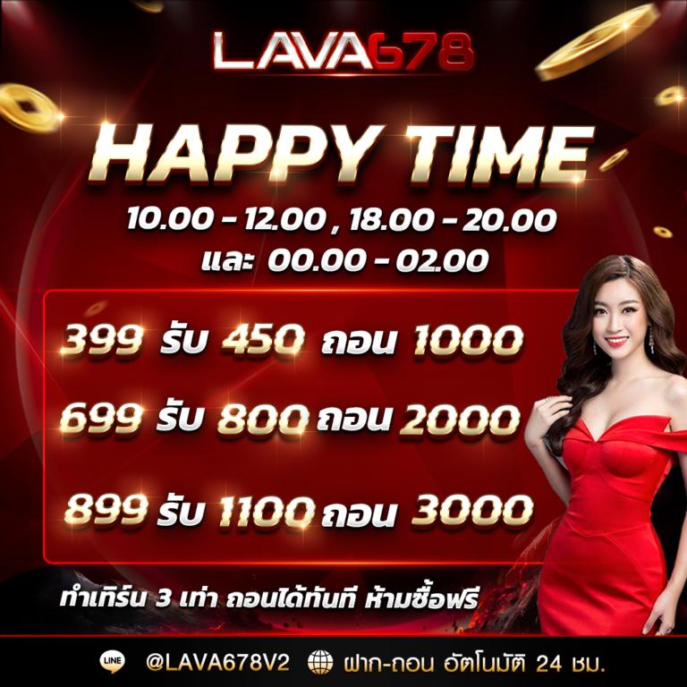wing1688 เครดิตฟรี คาสิโนออนไลน์คุณภาพระดับแนวหน้าในไทย