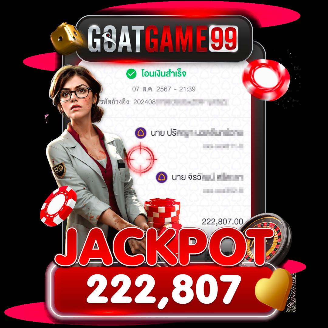 wink123plus คาสิโนออนไลน์ครบวงจร สมัครง่ายได้เงินจริงมั่นใจในบริการ