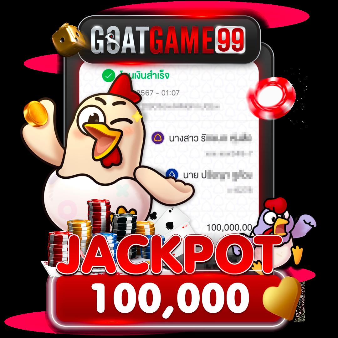 wow99 slot เว็บเดิมพันสุดฮิต ฝากถอนรวดเร็ว ปลอดภัย 2024
