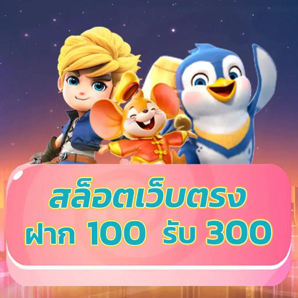 wowslot432 คาสิโนออนไลน์ยอดนิยม พร้อมโปรโมชั่นสุดคุ้มและบริการทันใจ