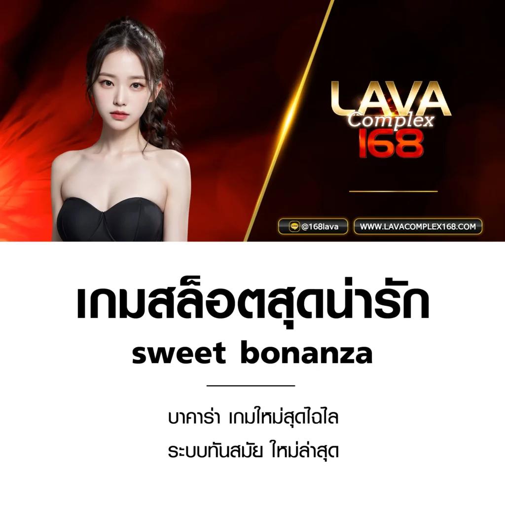 wowslot818 แหล่งเกมเดิมพันใหม่ล่าสุด ระบบทันสมัย จบครบในเว็บเดียว