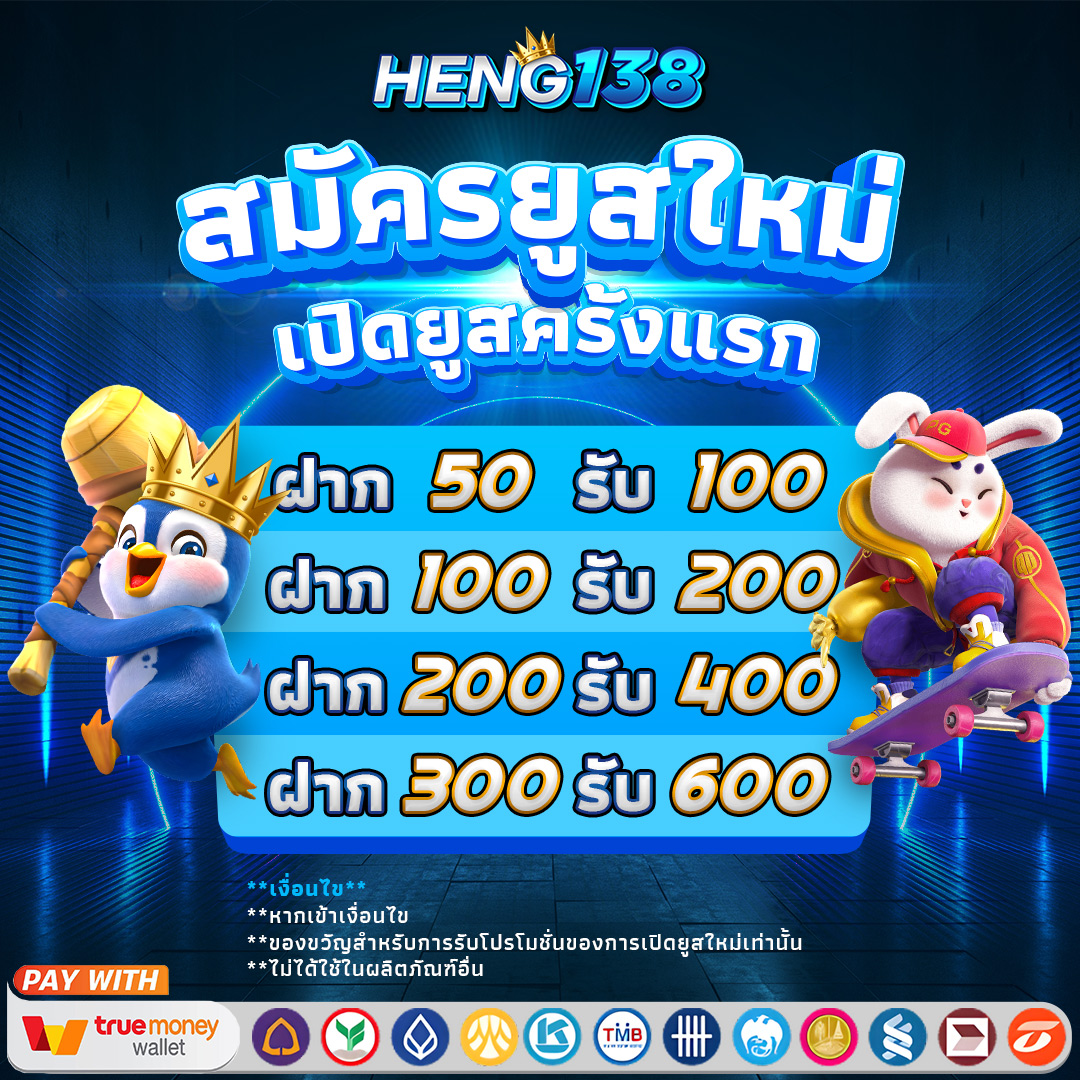 wowslot88 เว็บคาสิโนออนไลน์ยอดนิยม พร้อมเกมหลากหลายและโปรโมชั่นสุดคุ้ม