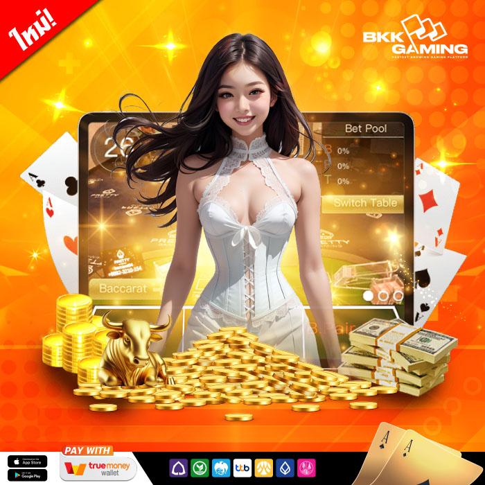 x4rich โฉมใหม่ รวมเกมสล็อตยอดฮิต ระบบใหม่ล่าสุดในไทย