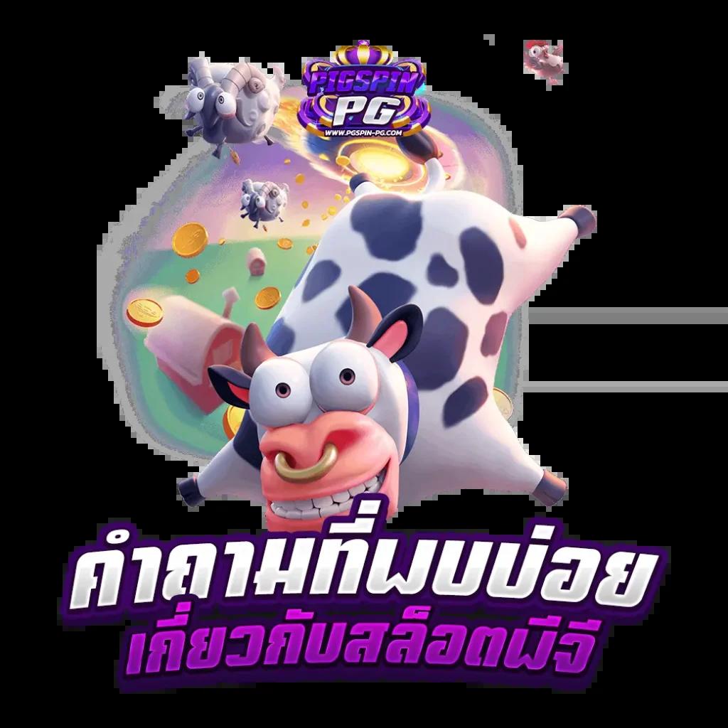 xd8bet คาสิโนครบวงจร มาตรฐานใหม่ของการเดิมพันออนไลน์ 2024