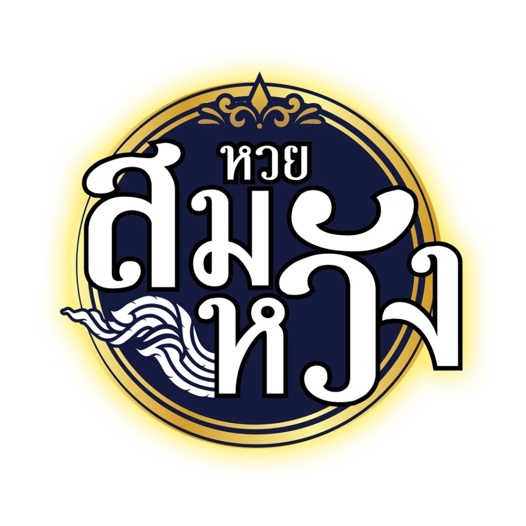 young789 สล็อต เว็บตรงแตกง่าย มาพร้อมโปรโมชั่นสุดคุ้ม