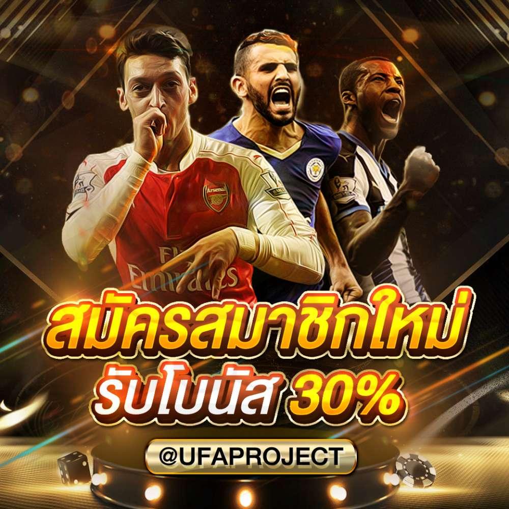 z16 สล็อต เว็บเดิมพันยอดนิยม พร้อมโบนัสแตกง่าย รองรับทุกแพลตฟอร์ม