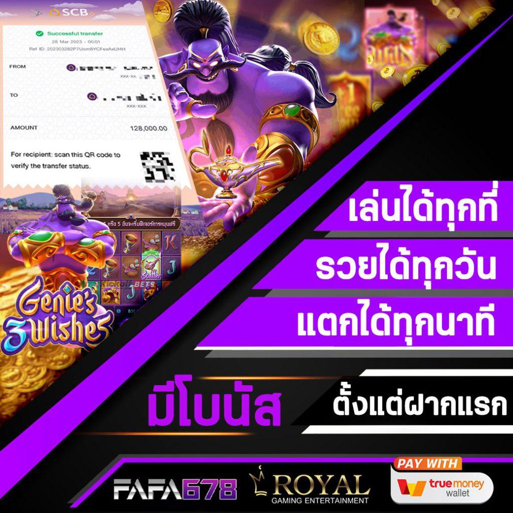 z16bet ศูนย์รวมเกมพนันออนไลน์แนวใหม่ทางเข้าเล่นเดิมพันง่ายปลอดภัย