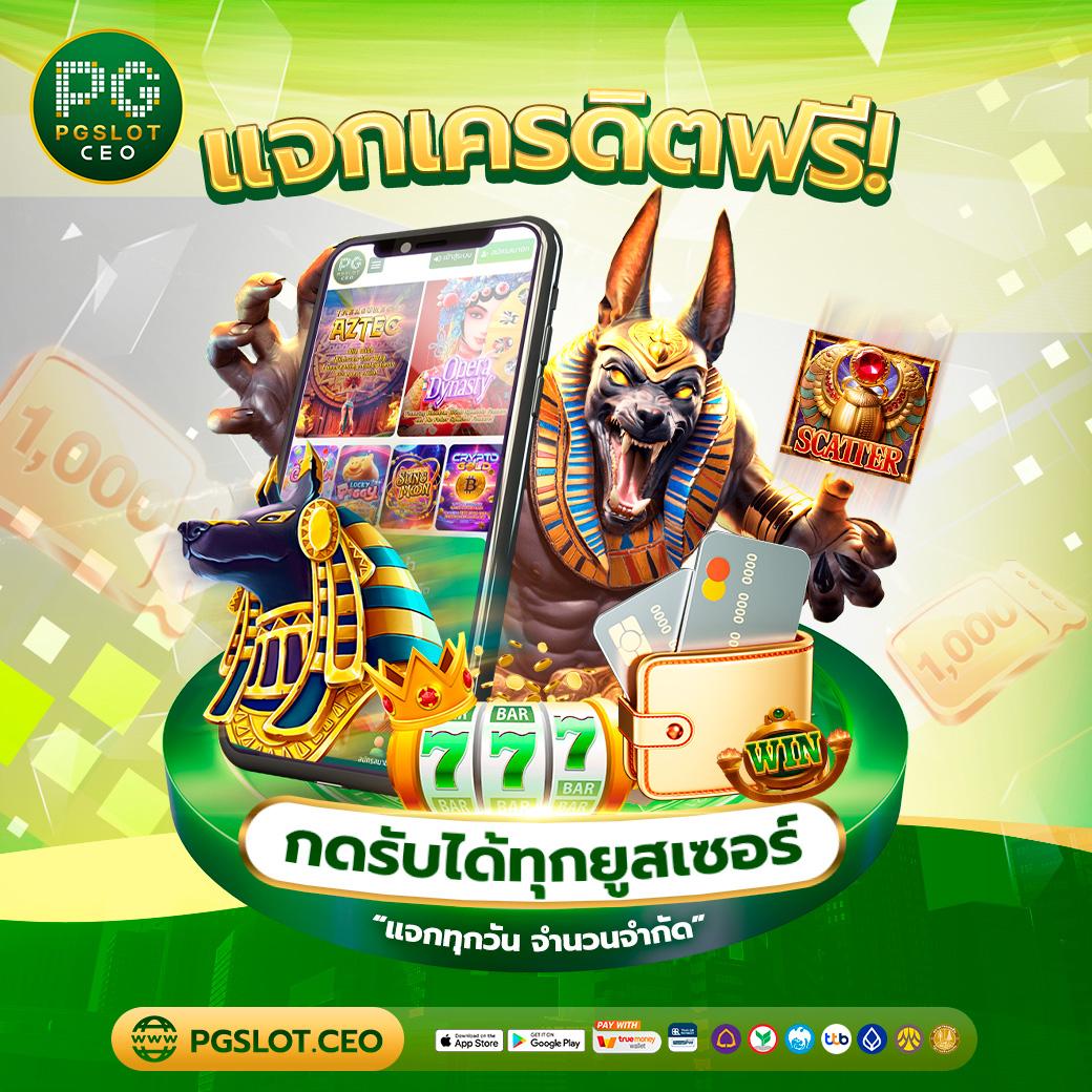 za888 com เข้าสู่ระบบ คาสิโนอันดับหนึ่ง ปลอดภัย 2023