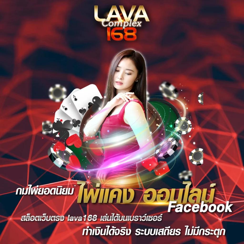 za88 สล็อต เว็บคาสิโนออนไลน์ครบวงจร เล่นง่าย จ่ายจริง 2024