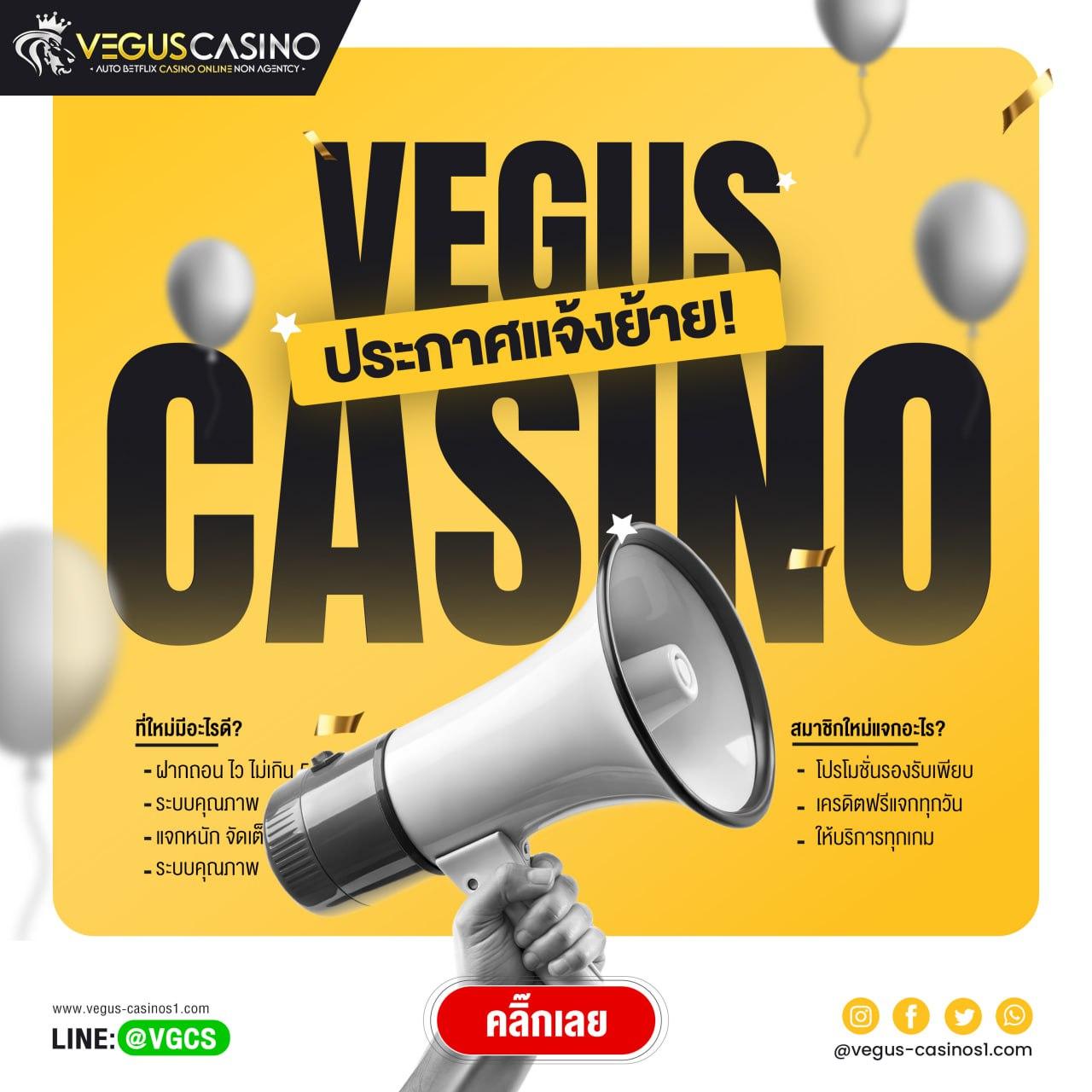 zeed123plus คาสิโนออนไลน์อันดับหนึ่ง รวมเกมสล็อตและเกมโต๊ะยอดนิยม