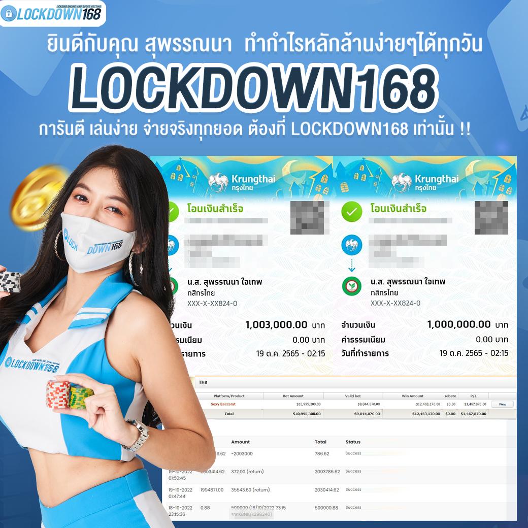 กงลอ888 คาสิโนออนไลน์อันดับหนึ่ง รวมเกมสล็อตสุดฮิตใหม่ล่าสุด