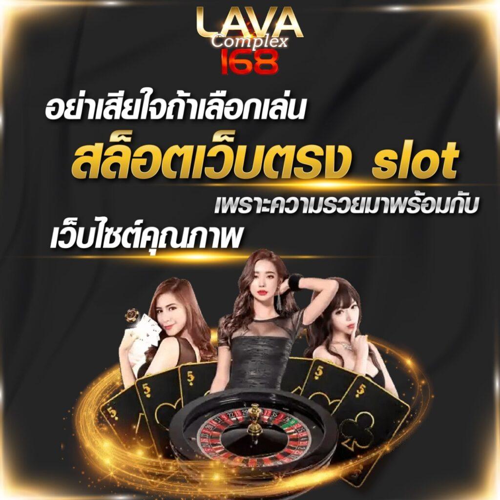 กรีนชีค คาสิโนอันดับหนึ่งในไทย พร้อมบริการยอดนิยมสุดมั่นใจ