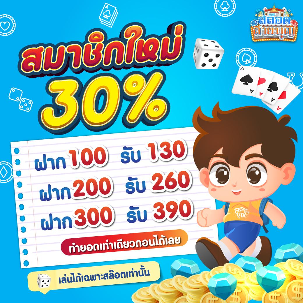 กาแล็กซี่ออโต้ สล็อต เว็บตรงแตกง่าย แห่งปี2024