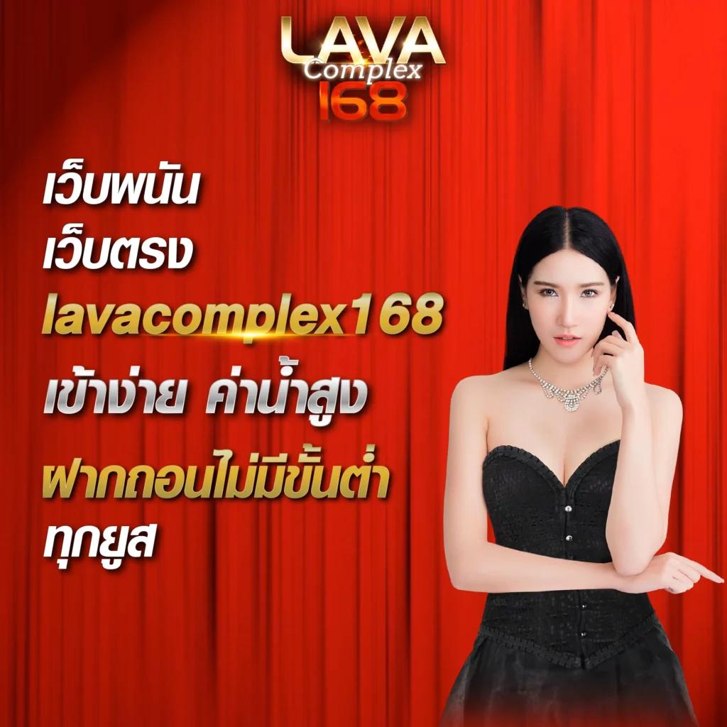 กาแลคซี่สล็อต เว็บคาสิโนออนไลน์ แพลตฟอร์มสล็อตยอดนิยมอันดับหนึ่ง