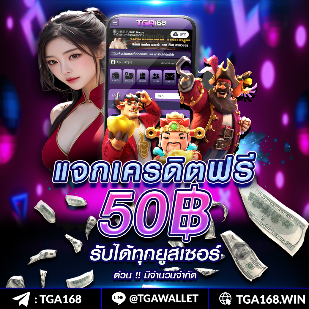 ขอตารางบอลวันนี้ วิเคราะห์แม่น คำบันเทิงใหม่ล่าสุด