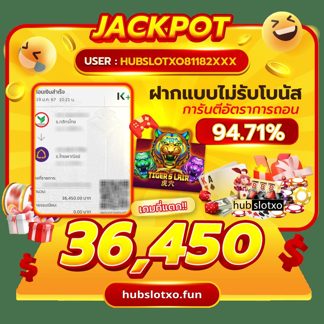 คิง818 คาสิโนยอดนิยม ฝาก-ถอนรวดเร็ว มีโปรโมชั่นเด็ดทุกวัน