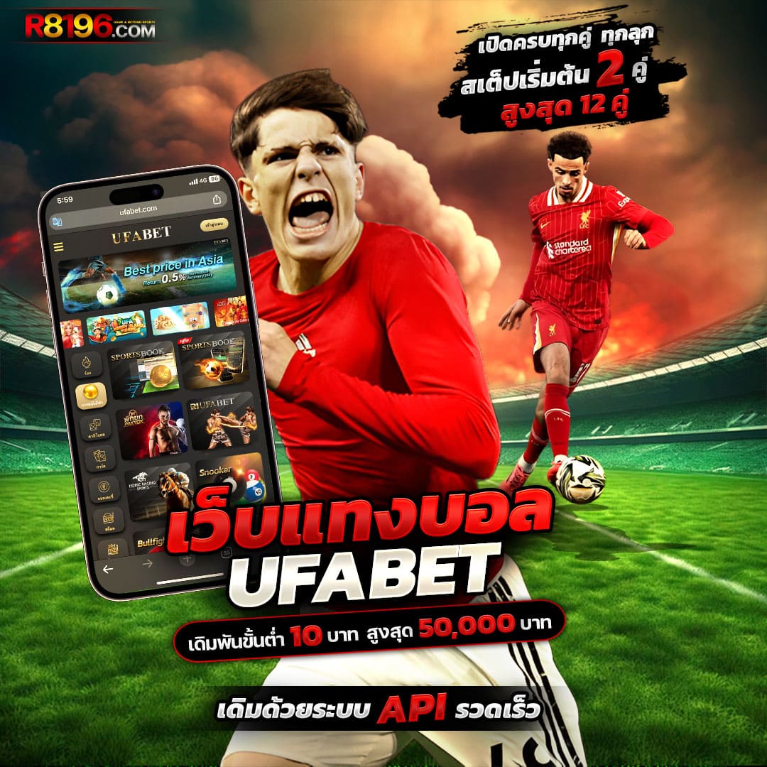 คิง ค อง สล็อต แหล่งรวมเกมสล็อตสุดมันส์ ระบบออโต้ทันสมัยที่สุดในไทย