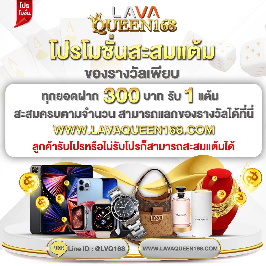คืนยอดเสีย คาสิโนยอดนิยม 2024 ระบบฝาก-ถอนง่าย สมัครฟรี