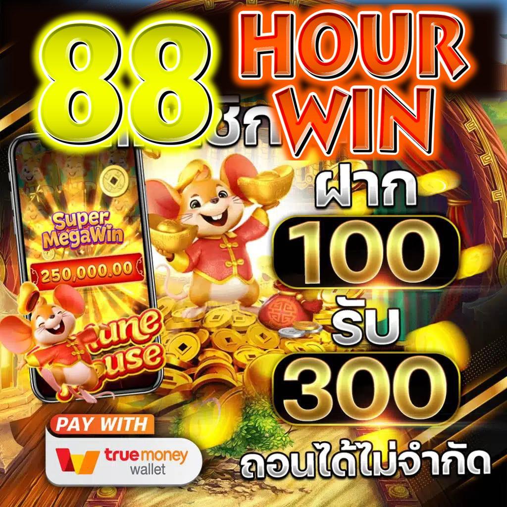 คู่บอลวันนี้ รวมข่าวกีฬาล่าสุด ทีเด็ดบอลแม่นที่สุดในไทย