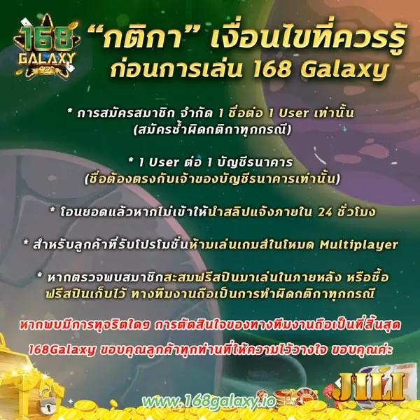ครบเครื่องกับ PG Bet คาสิโนครบวงจร ฝากถอนง่าย ไม่มีขั้นต่ำ