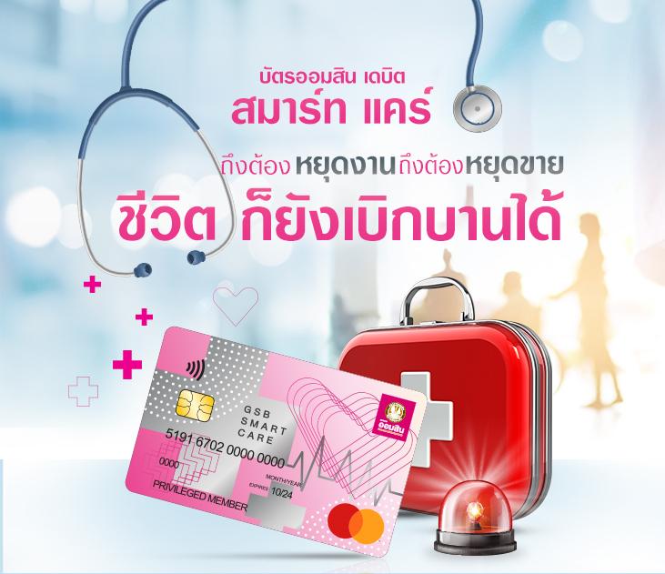 คอลล่า คาสิโนสุดฮิต รวมสล็อตแตกง่าย พร้อมโปรโมชั่นพิเศษ