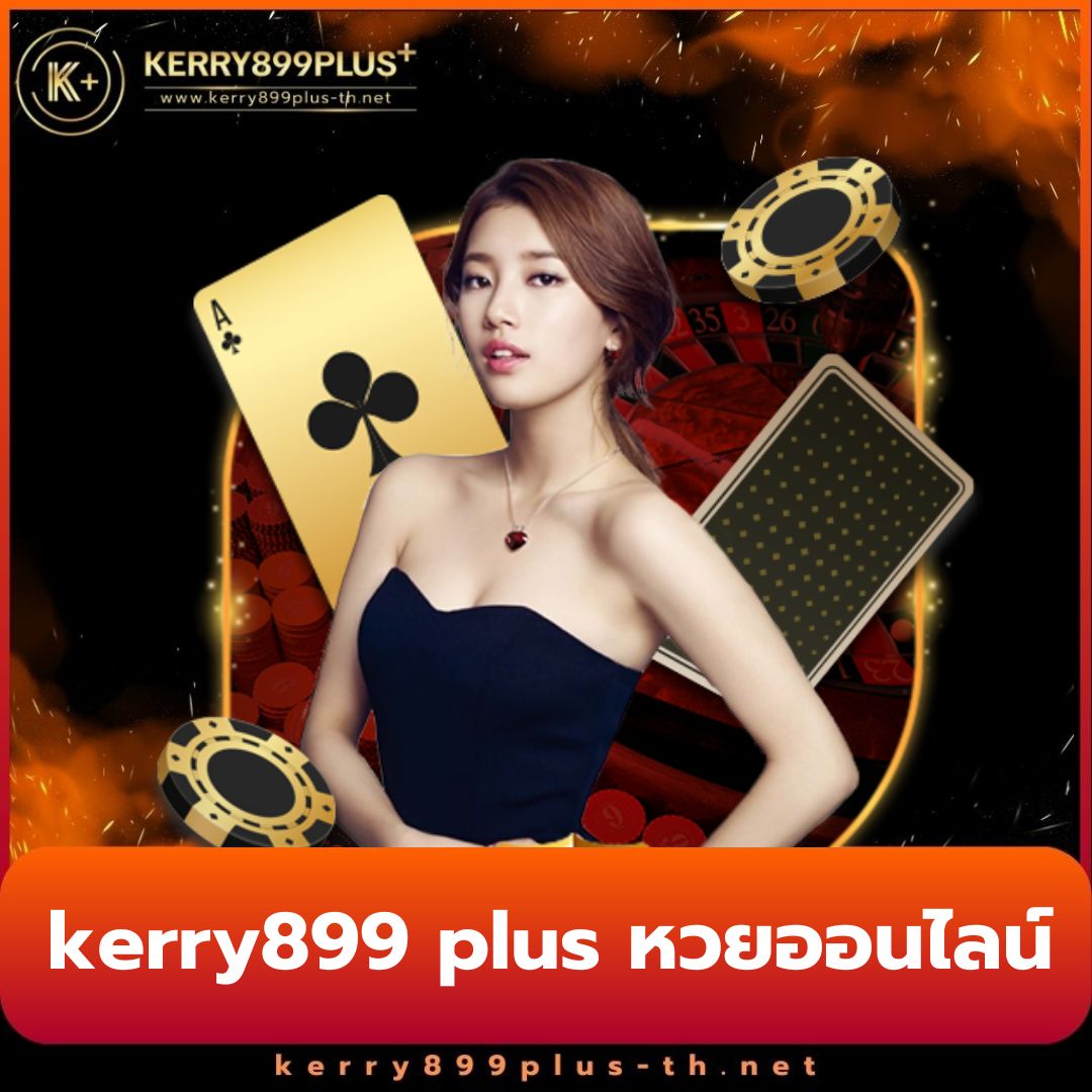 คาสิโนสล็อตpg เปิดใหม่ล่าสุด ระบบทันสมัย มั่นใจได้ทุกเดิมพัน