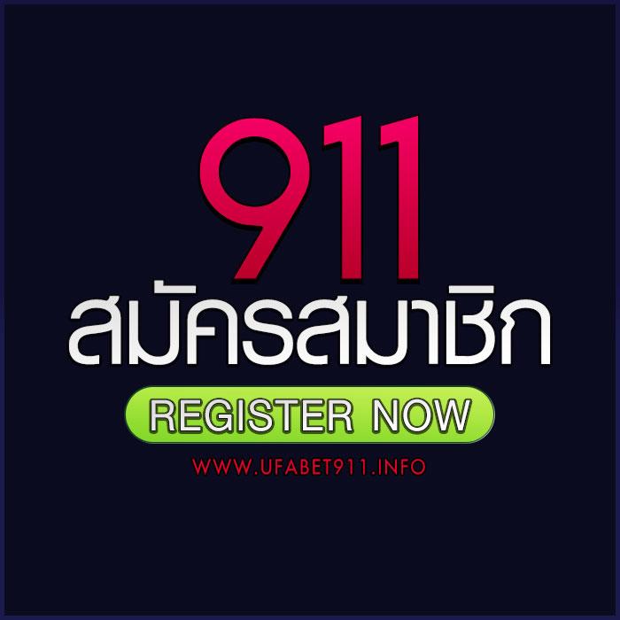 คาสิโนออนไลน์ Caesar88 เล่นง่าย จ่ายเร็ว รับโปรโมชั่นใหม่ล่าสุด