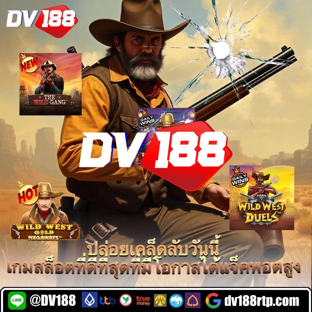 คาสิโนออนไลน์ PG ไม่มีขั้นต่ำ เดิมพันง่าย ไม่ผ่านเอเย่นต์