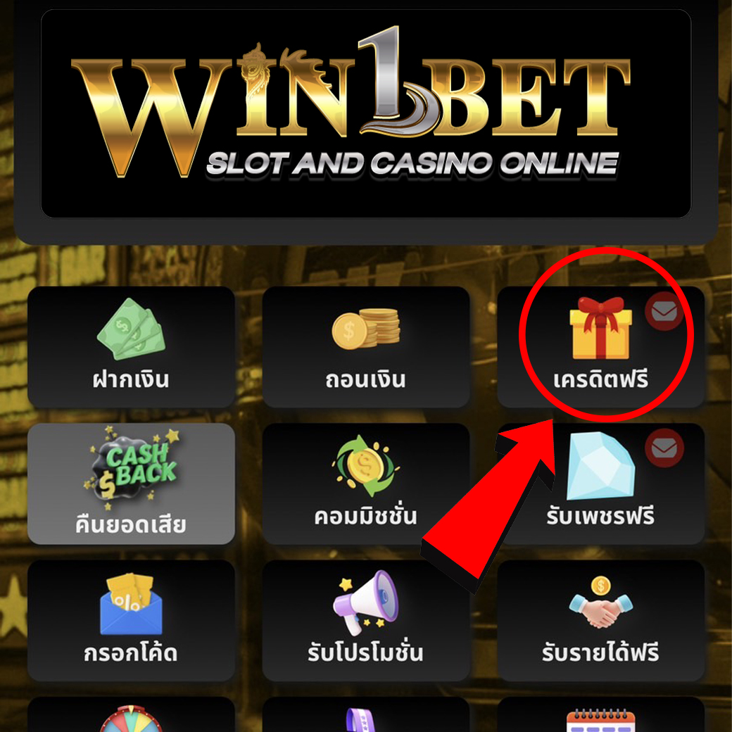 คาสิโนออนไลน์ Slot King 777 ให้บริการเกมสล็อตอันดับหนึ่งในไทย