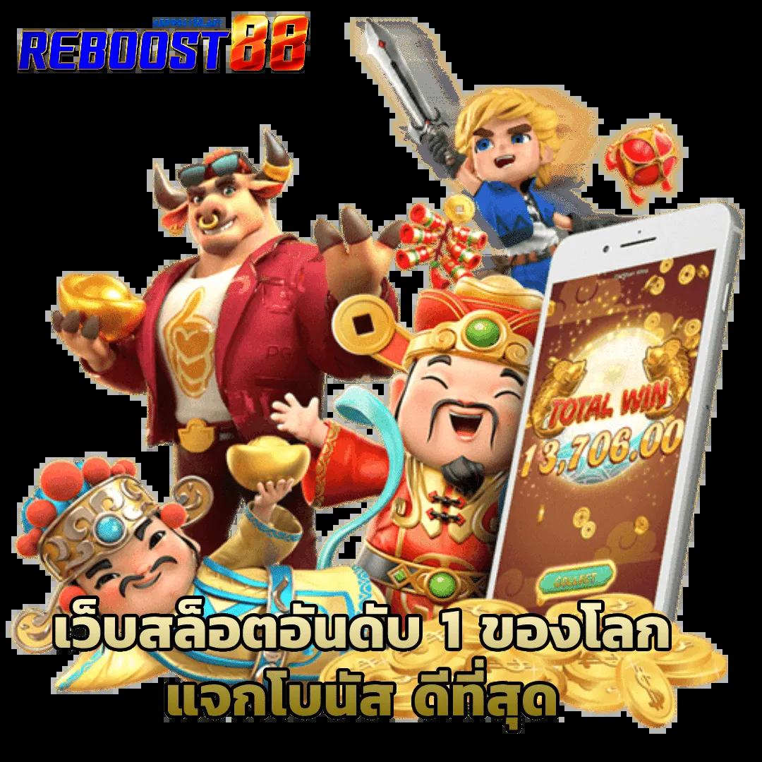 คาสิโนออนไลน์ บอลสด วันนี้ เดิมพันครบทุกค่าย เล่นง่ายจ่ายจริง