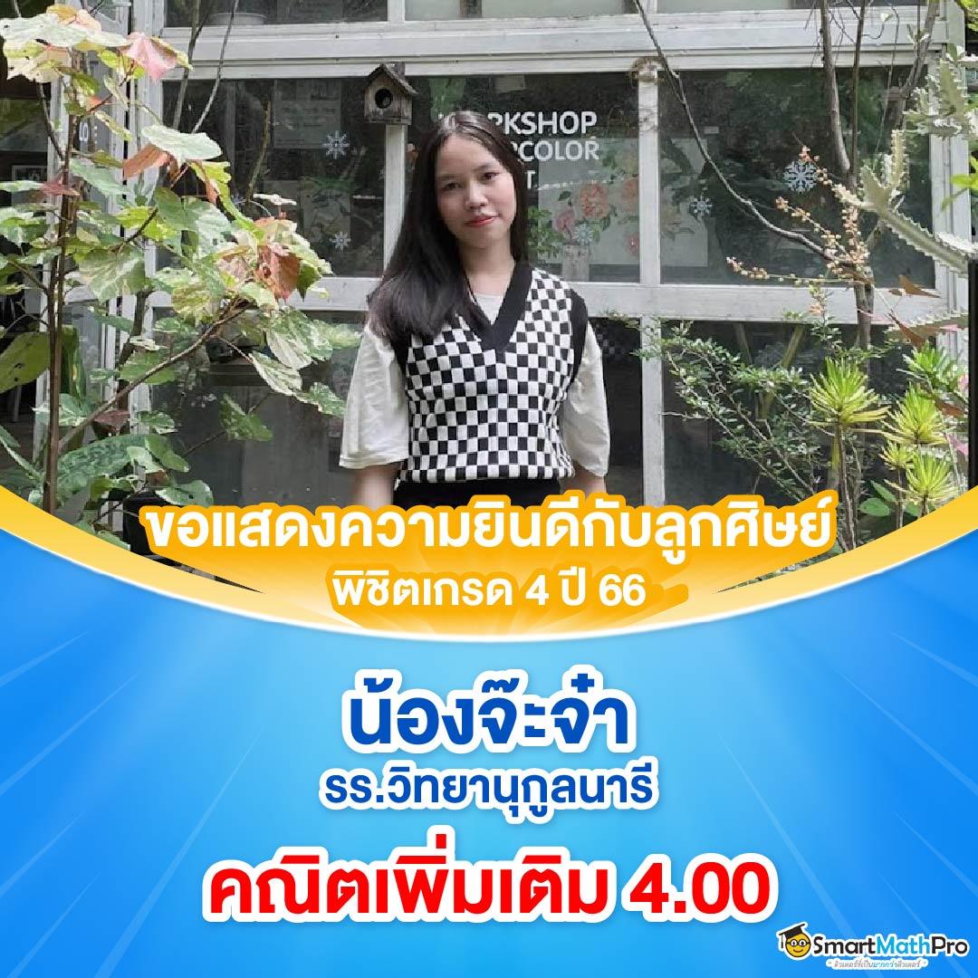 คาสิโนออนไลน์เว็บตรง เล่นง่ายได้เงินจริง สุดนิยมในไทย