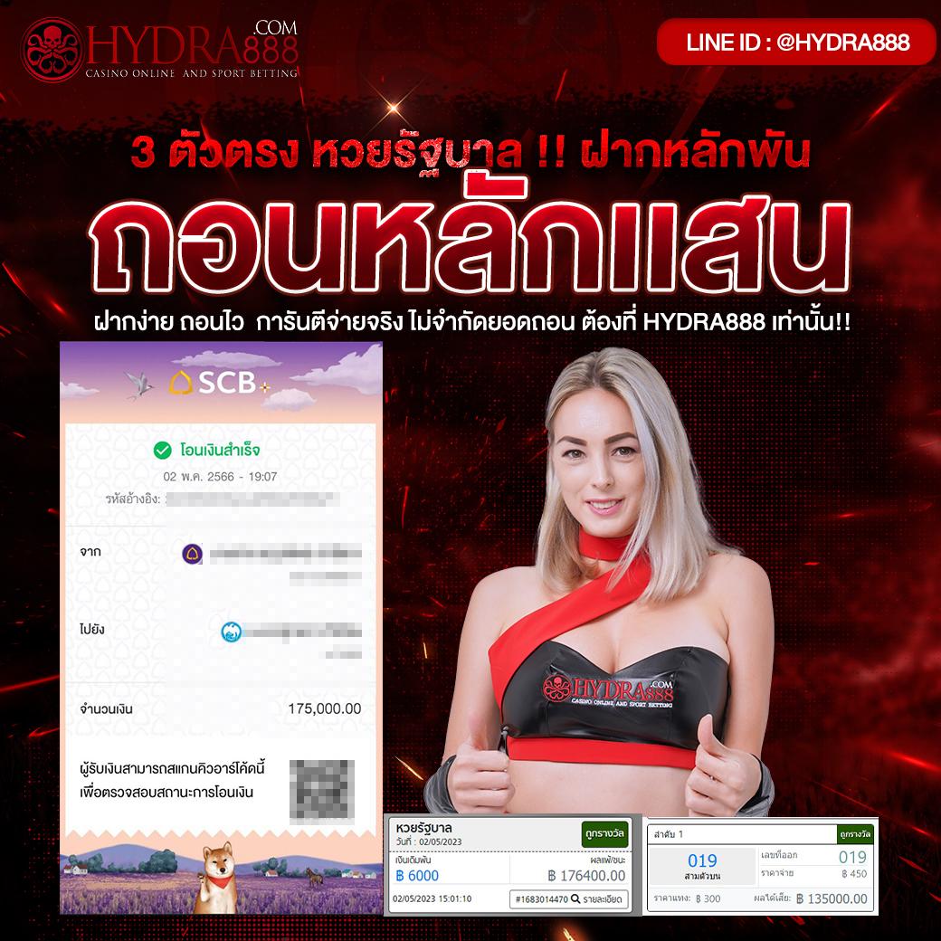 จีคลับวงล้อ แพลตฟอร์มคาสิโนออนไลน์เกมสดและสล็อตออนไลน์ยอดนิยม