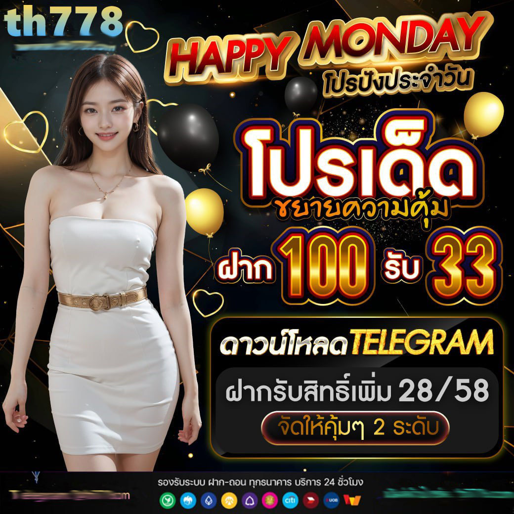 จีคลับสล็อต คาสิโนออนไลน์ สล็อตออนไลน์ เว็บตรง แตกง่าย 2024