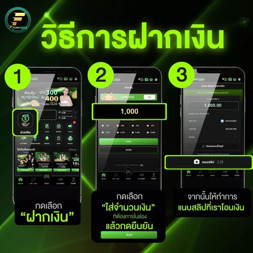 ชนะง่ายที่ ezybet789 รวมเกมล่าสุดในไทย มั่นใจปลอดภัยแน่นอน