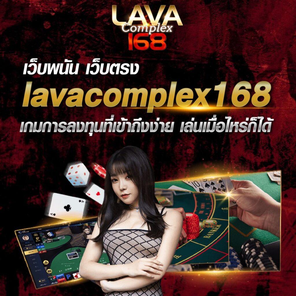 ชุบเปอร์สล็อต แหล่งเดิมพันสุดฮิต พร้อมโบนัสจัดเต็มทุกวัน