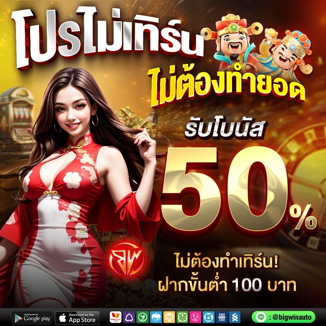 ชุมชนสล็อตเครดิตฟรี200 แหล่งรวมเกมสล็อต เล่นฟรีไม่มีขั้นต่ำ