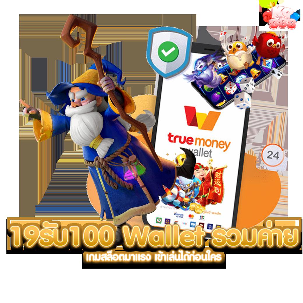 ช่อง 9 ออนไลน์ คาสิโนครบวงจร ระบบทันสมัย เล่นง่าย มั่นคงปลอดภัย