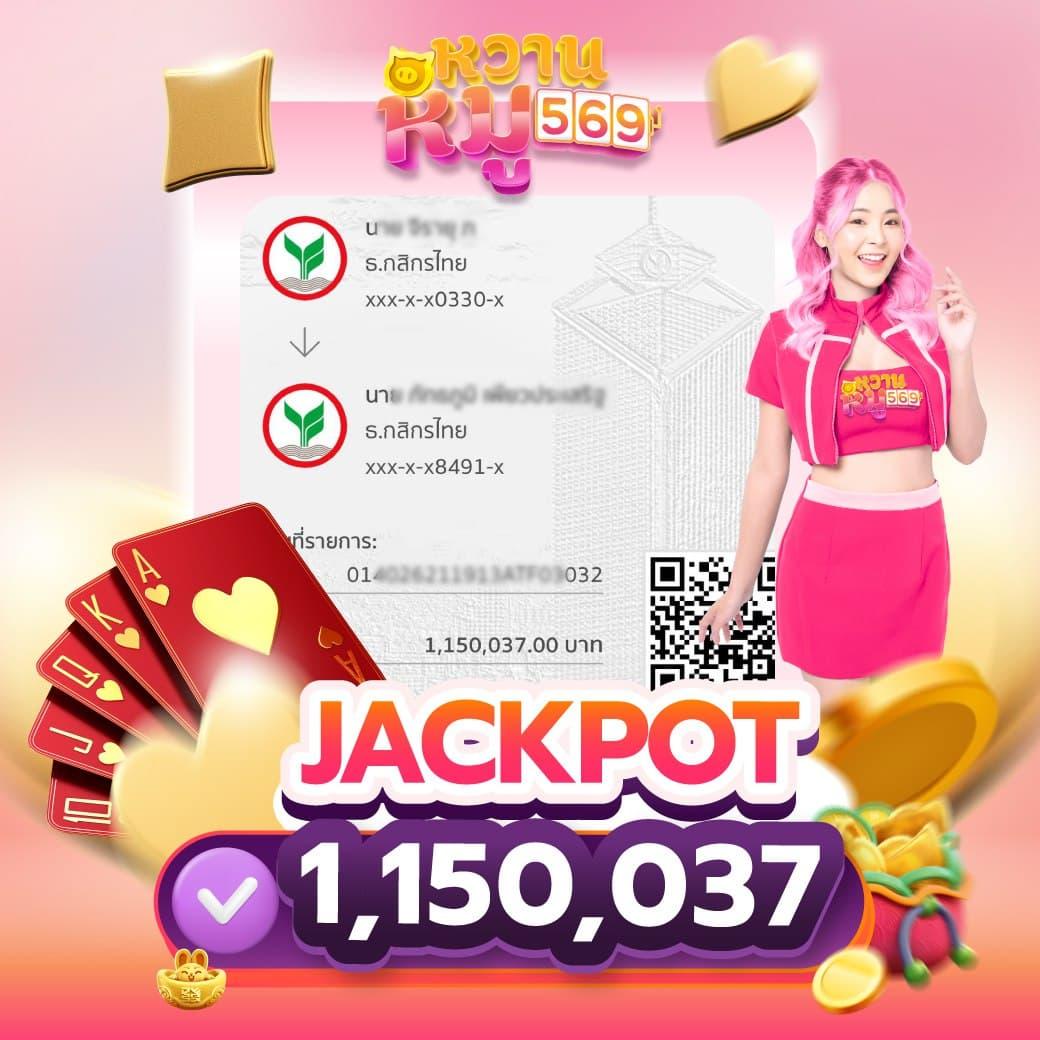 ซุปเปอร์สล็อต777 สล็อตออนไลน์ อันดับ 1 ระบบทันสมัย เล่นง่ายจ่ายจริง