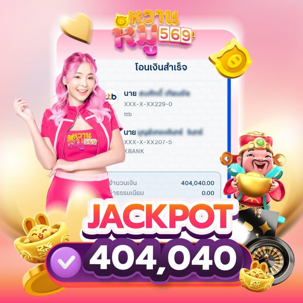 ซุปเปอร์สล็อตmax รวมเกมคาสิโนออนไลน์สุดฮิตแห่งปี 2024